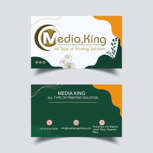Visiting Card