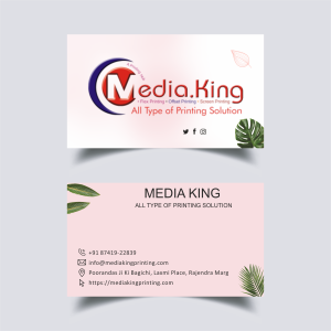 Visiting Card