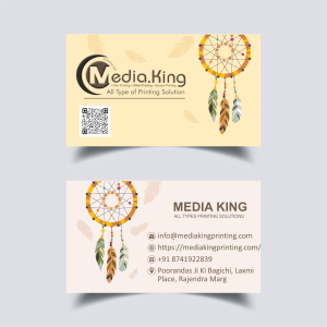 Visiting Card