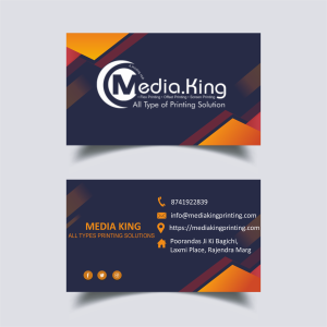 Visiting Card