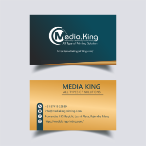 Visiting Card