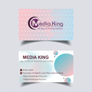 Visiting Card