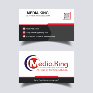 Visiting Card