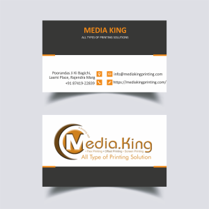 Visiting Card
