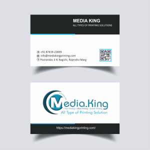 Visiting Card