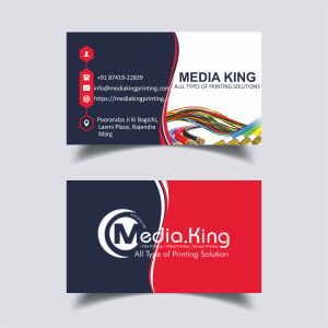Visiting Card
