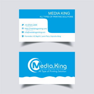 Visiting Card