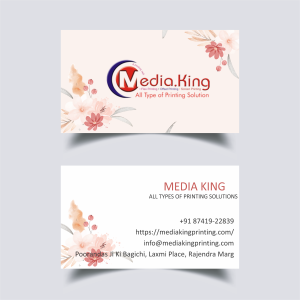 Visiting Card