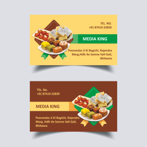 visiting card