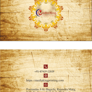 visiting card