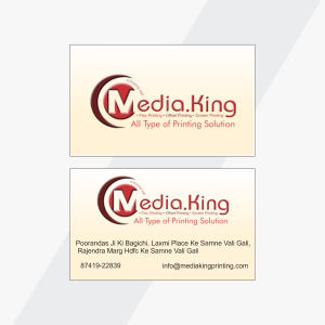 Visiting Card