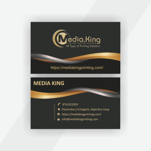 Visiting Card