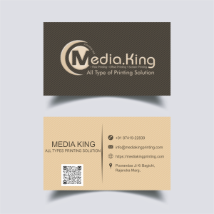 Visiting Card