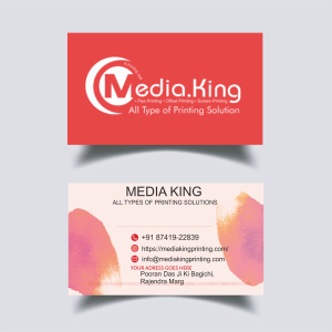 Visiting Card