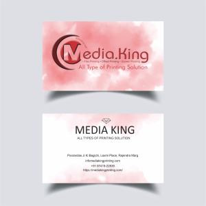 Visiting Card