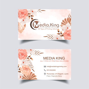 Visiting Card