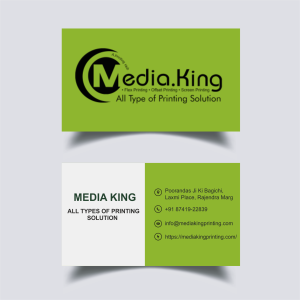 Visiting Card
