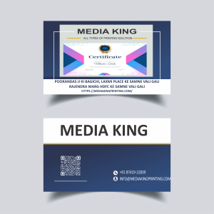 Visiting card