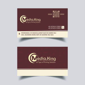 Visiting card