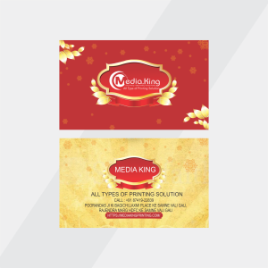 Visiting card