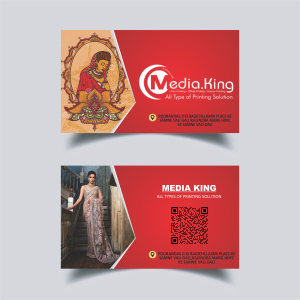 Visiting card