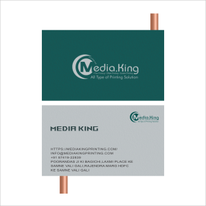 Visiting card