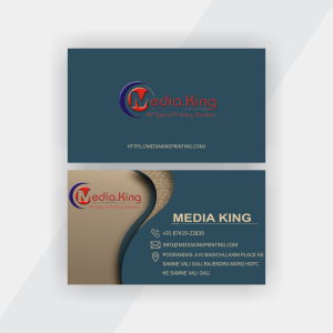 Visiting card