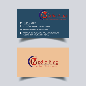 Visiting card