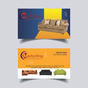 Visiting card