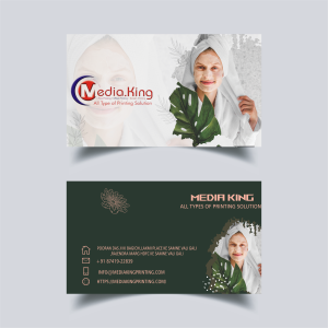 Visiting card