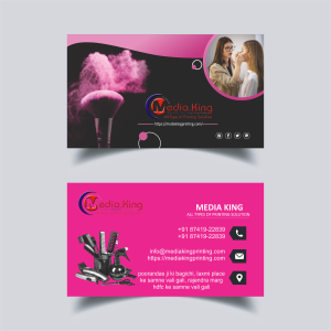 Visiting card