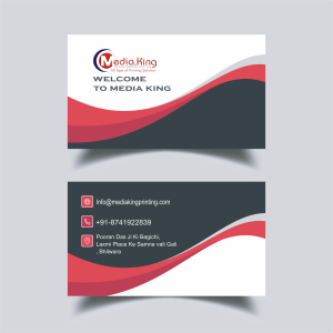 Visiting card