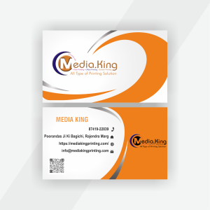 Visiting Card