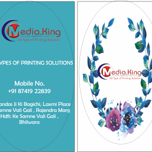 Die Cut