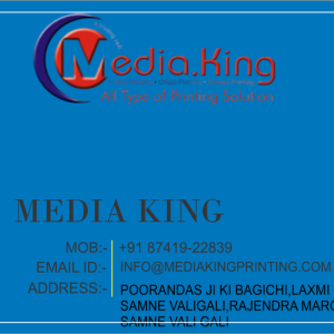 Die cut