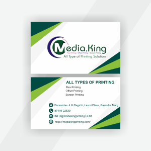 Visiting Card