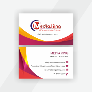 Visiting Card
