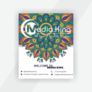 Visiting Card
